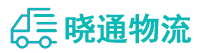 长沙到宾川县物流公司